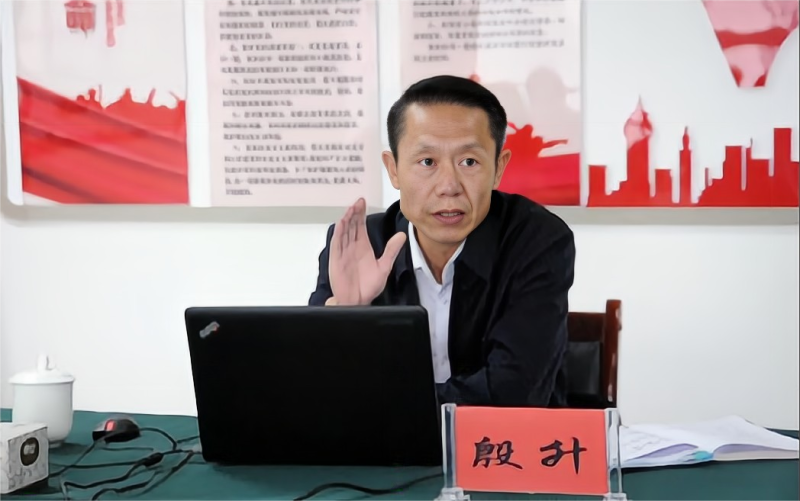 ��ס���� ��Խ����