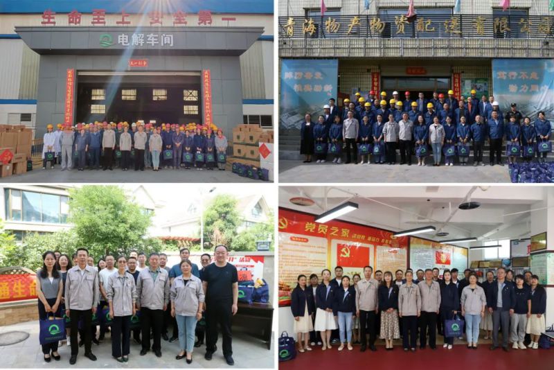 ������ ů���� �ľ�ͷ&mdash;&mdash;ʡk8�����������ſ�չ&ldquo;��������&rdquo;ο���˶�