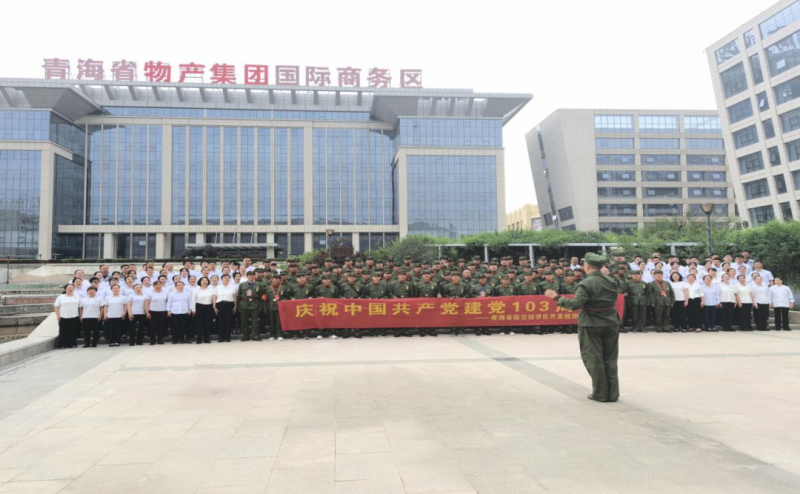 &ldquo;ӭ��һ&middot;�̵���&rdquo;�ٿտ�Ͷ��˾Я���ϱ��ϳ���û�й�������û�����й���