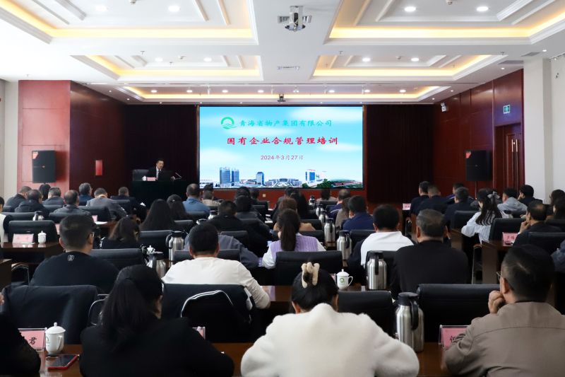 ʡk8��������������֯��չ������ҵ�Ϲ�������ѵ