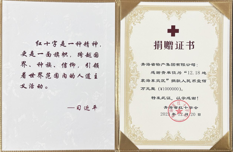 K8������(�й�)����Ӯ�ҡ�һ������