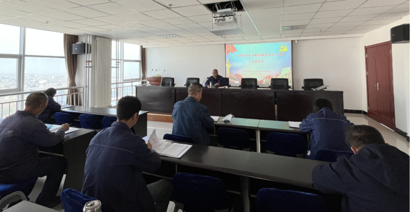 K8·凯发(中国)天生赢家·一触即发