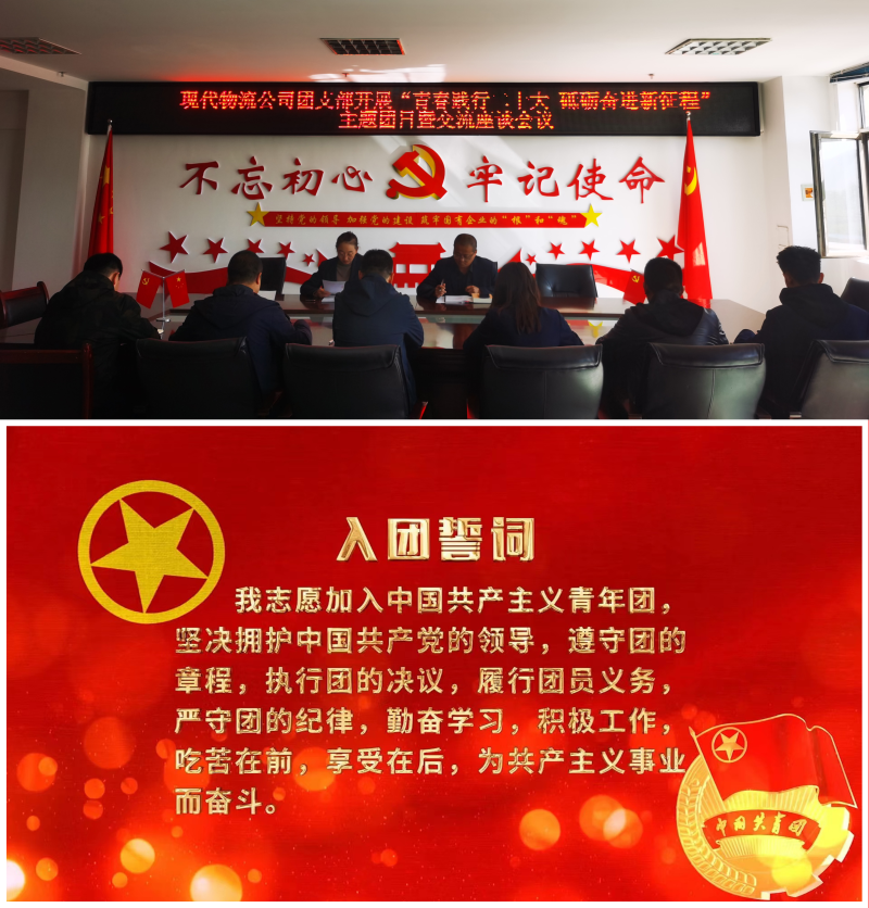 K8·凯发(中国)天生赢家·一触即发