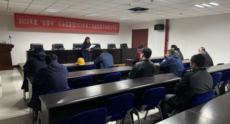 ǿ�����ۻ��� ��������ս����------��Ͷ��˾�������2022���&ldquo;������&rdquo;�Ͷ�������ְ�������������۲����˶�