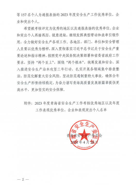 K8������(�й�)����Ӯ�ҡ�һ������