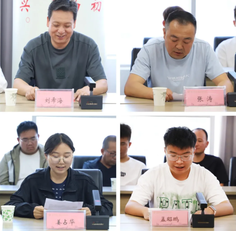 K8·凯发(中国)天生赢家·一触即发