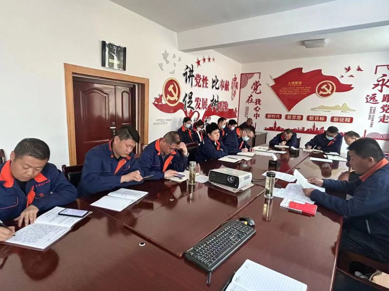 ���͹�˾��ί�ٿ���ί������ѧϰ�����󣩻��߽�ǰ������ʾ������