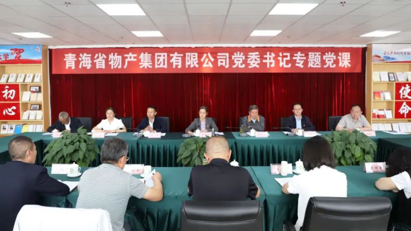 ʡk8�����������ŵ�ί�ٰ�&ldquo;����һ���̵��������¹�&rdquo;�������⵳���˶�