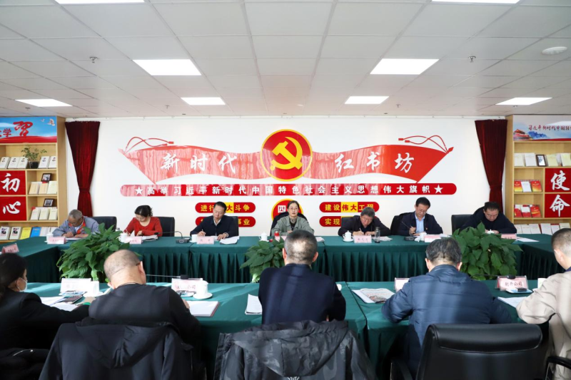 ʡk8�����������ŵ�ί�ٿ�2024�������ѧϰ�������һ��ѧϰ�����󣩻�ר��ѧϰʡίʮ�Ľ����ȫ�ᾫ��