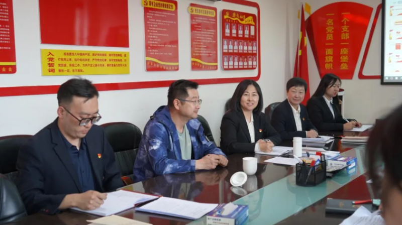 汽贸公司党支部对峙开门教育走好党的人民路线
