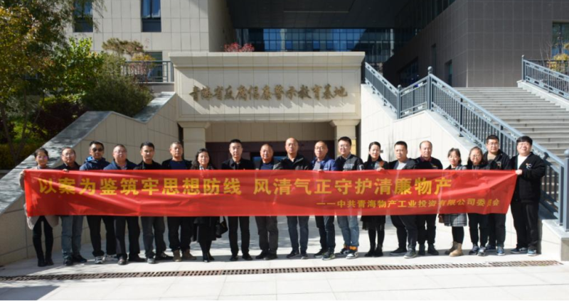 ��Ͷ��ί����֧�������͵�ί����֧�����Ͽ�չ &ldquo;�԰�Ϊ������˼����� ���������ػ�����k8��������&rdquo; ���⵳�������˶�