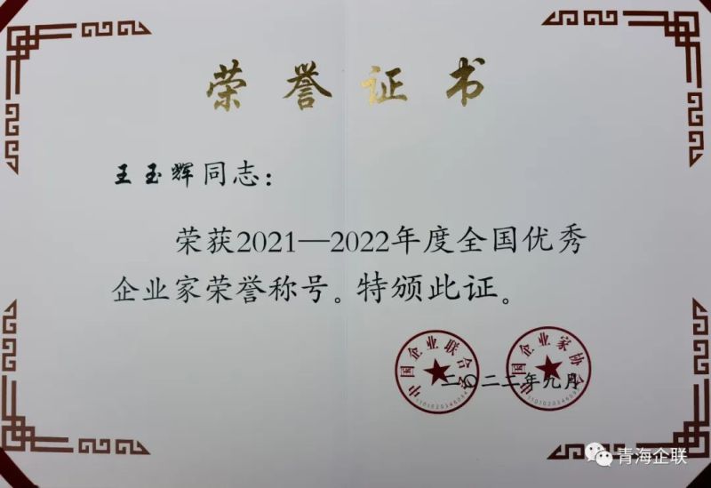 K8¡¤¿·¢(Öйú)ÌìÉúÓ®¼Ò¡¤Ò»´¥¼´·¢