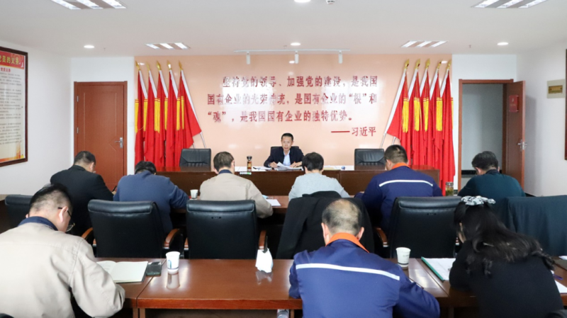 ͻ���������� ǿ�����μල&mdash;&mdash;ʡk8�����������ż�ί�ٿ�2022���5��ίԱѧϰ�����󣩻�