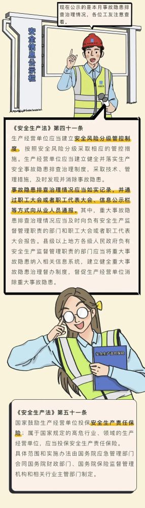 K8������(�й�)����Ӯ�ҡ�һ������