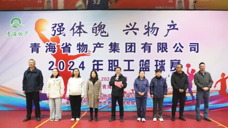 &ldquo;ǿ���� ��k8��������&rdquo;2024��ְ�����������ȿ���