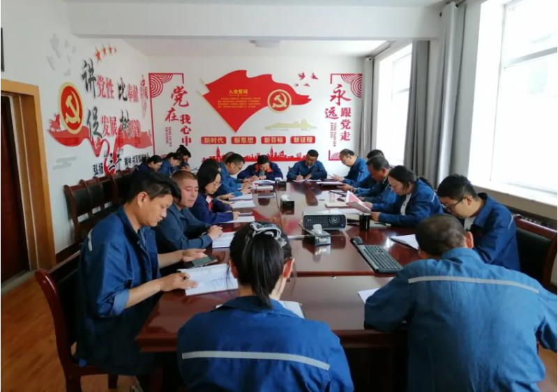 配送公司纪委召开纪委第5次进建（扩大）会暨节前清廉会议
