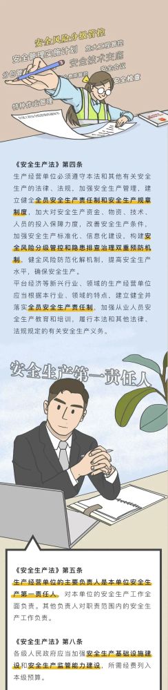 K8������(�й�)����Ӯ�ҡ�һ������