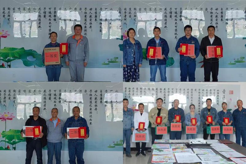 K8·凯发(中国)天生赢家·一触即发
