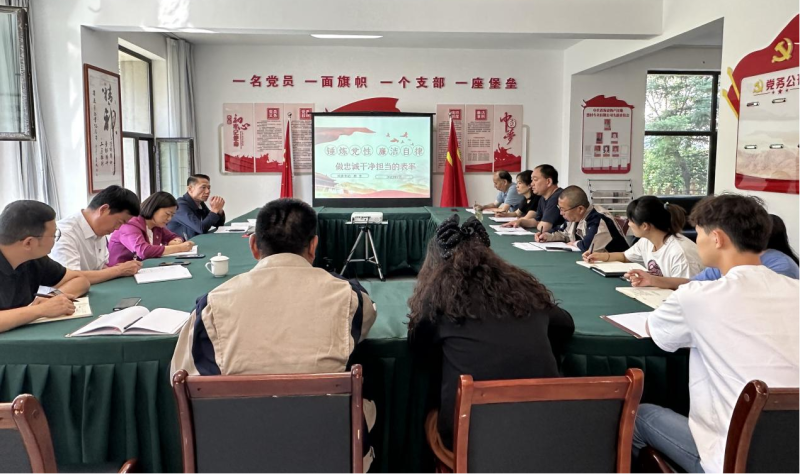 �԰�Ϊ��&ldquo;֪����&rdquo; ����Ϊ��&ldquo;��ʹ��&rdquo; &mdash;&mdash;���ż�ί���Ϊ�񱬹�˾��Ա�ɲ�������������