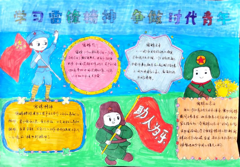 K8������(�й�)����Ӯ�ҡ�һ������