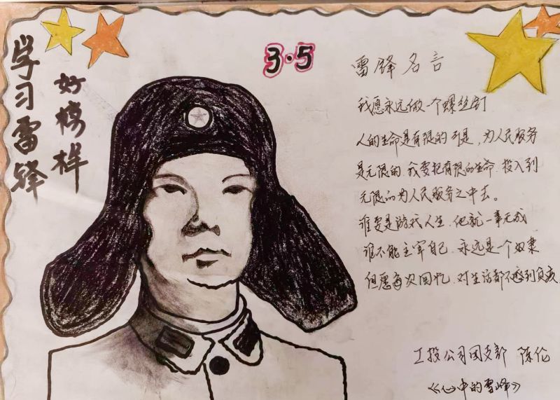 K8������(�й�)����Ӯ�ҡ�һ������