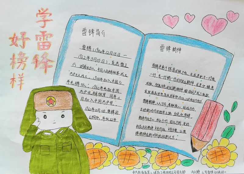 K8������(�й�)����Ӯ�ҡ�һ������