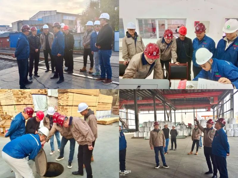 ȫ������ ��������&mdash;&mdash;���͹�˾��չ�������������ϴ���