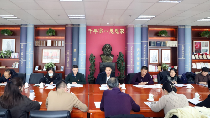 �����ܽ���˼· �����緢ı��ƪ&mdash;&mdash;ʡk8�����������ż�ί�ٿ�2023���4��ίԱѧϰ�����󣩻�