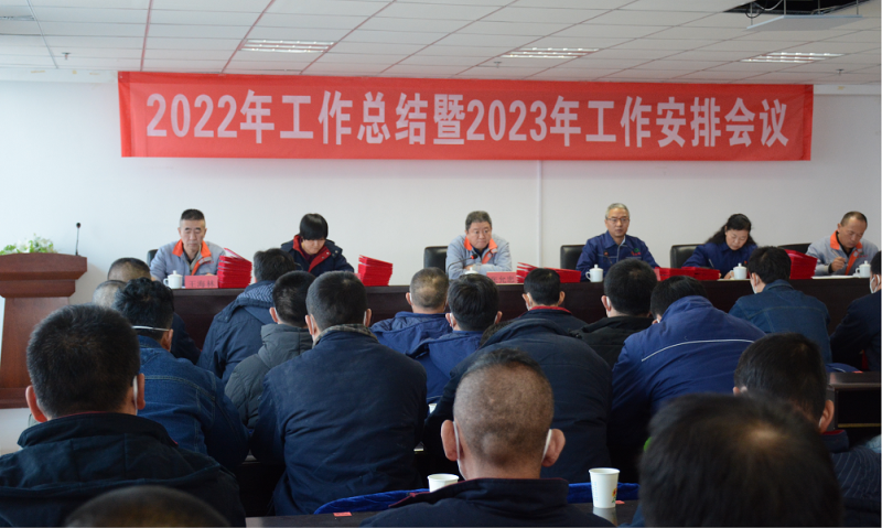 ����ǰ�и���������Ч �����߰������ƶ����� -----k8����������Ͷ��˾�ٿ�2022��������ܽ���2023�����鰲�ż���