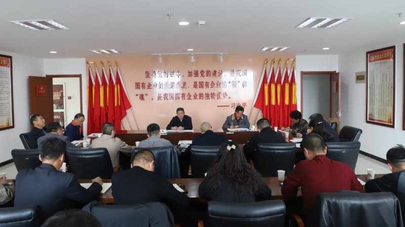 ������������Σ��  ֯��������������&mdash;&mdash;���Ű�ί���ٿ�2023��3�·�����������������