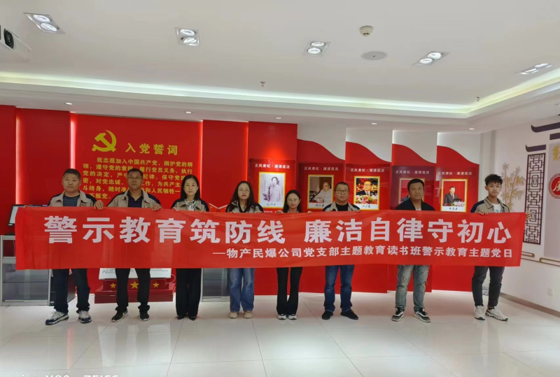 ��ʾ���������� �����������·� ---k8���������񱬹�˾��֧�������������࿪չ��ʾ�������⵳���˶�