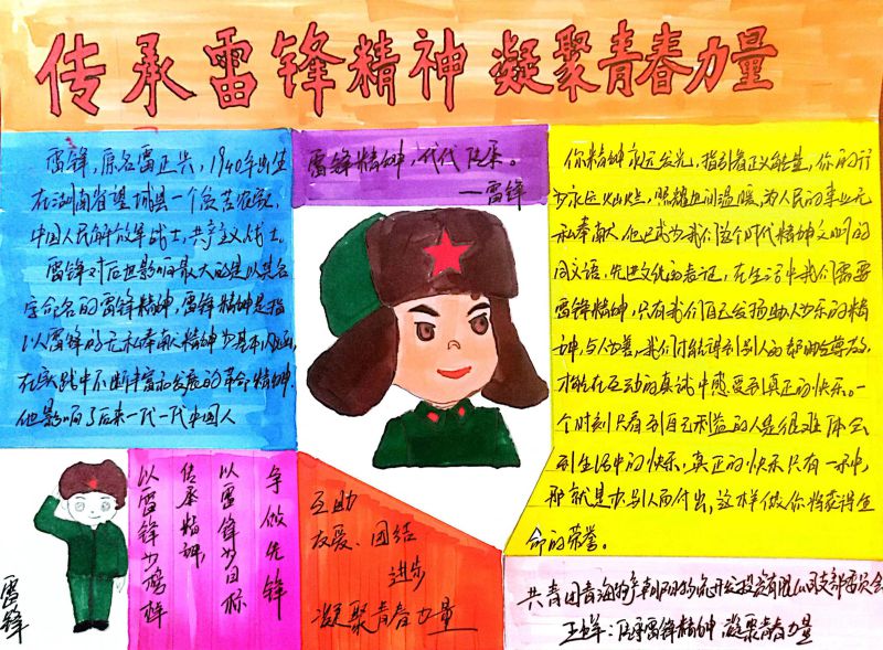 K8������(�й�)����Ӯ�ҡ�һ������