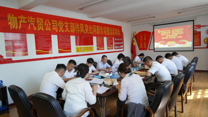 k8����������ó��˾��֧�� �ٿ�����ͻ������ר������������