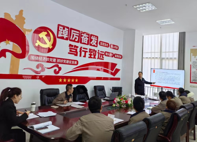 K8·凯发(中国)天生赢家·一触即发