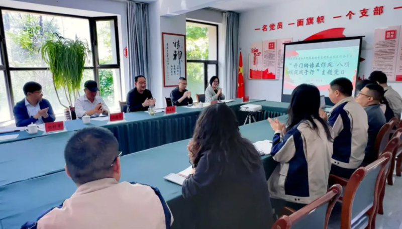 开门纳谏正风格 八项划定践于行