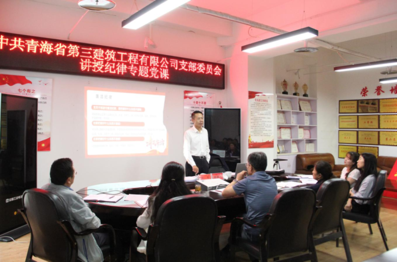 ���δ�ѧ������ ֪�к�һǿ����&mdash;&mdash;���ŵ�ίίԱ����ί��Ǹ�ʡ������˾��֧�����ڼ���ר�⵳��