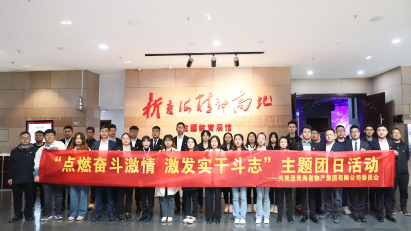 ��ȼ�������� &nbsp;����ʵ�ɶ�־&mdash;&mdash;&mdash;ʡk8��������������ί��չ���������˶�