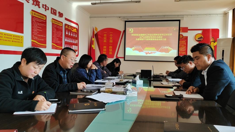 k8����������ó��˾��֧��ѧϰ�᳹ϰ��ƽ����� ���ڹ�����ҵ���������͵��Ľ�����Ҫ���� ��ı����������