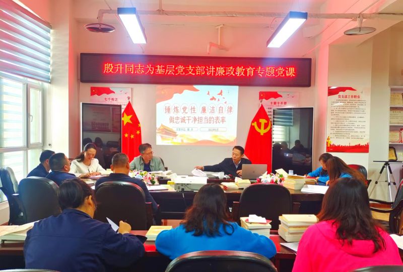 ������˾��֧���ٿ�&ldquo;�԰��ٸ�&rdquo;ר�⾯ʾ����̸��̸���߶�����ڼ䵳����������ͷ��������� ר�⼯��