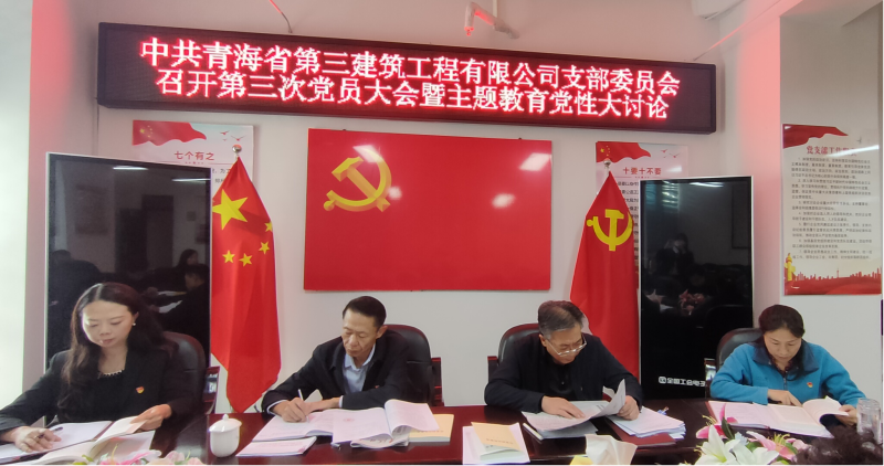 ĥ����ǿ���� ǿ��ʵ�ɼ���&mdash;&mdash;������˾��֧���ٿ������ε�Ա���������������Դ�����