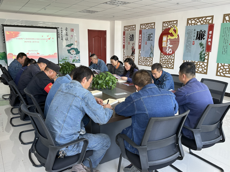 k8����������Ͷ���ص�֧���ٿ�2023��ȵ�����ѧϰ��