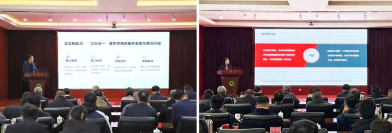 K8·凯发(中国)天生赢家·一触即发