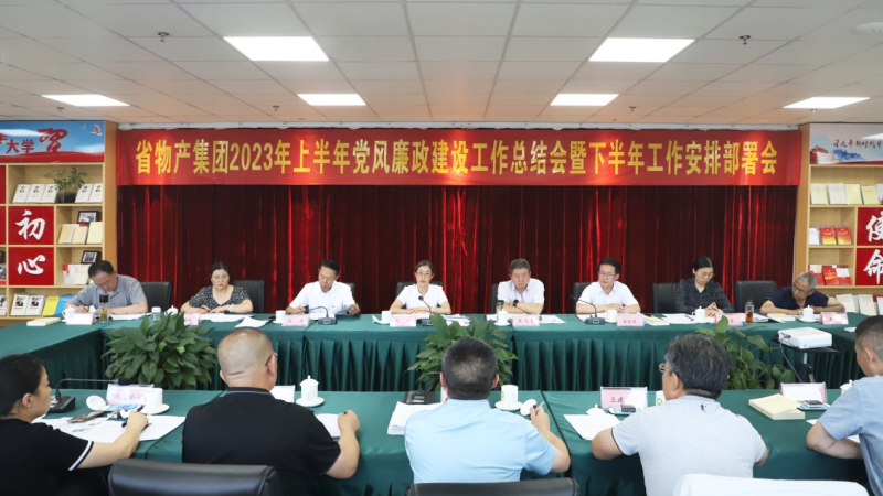 ʡk8�������������ٿ�2023���ϰ��� �����������������ܽ�����°������鰲�Ű��Ż�