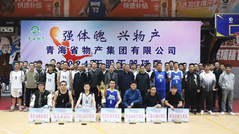 k8������������ ӭ&ldquo;��&rdquo;���� | 2024��ְ��������Բ����Ļ