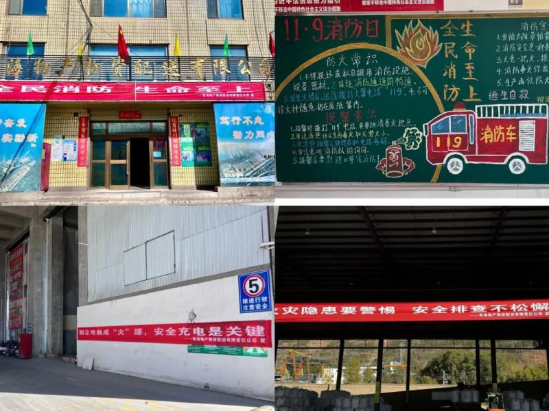 ȫ������ ��������&mdash;&mdash;���͹�˾��չ����������ϵ���˶�