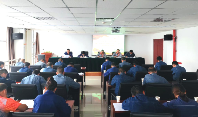 ��Ͷ��˾��ί�ٿ�����ѧϰ������2024���ʮһ��ѧϰ�����󣩻��ߵ���ѧϰ�����ܽ��