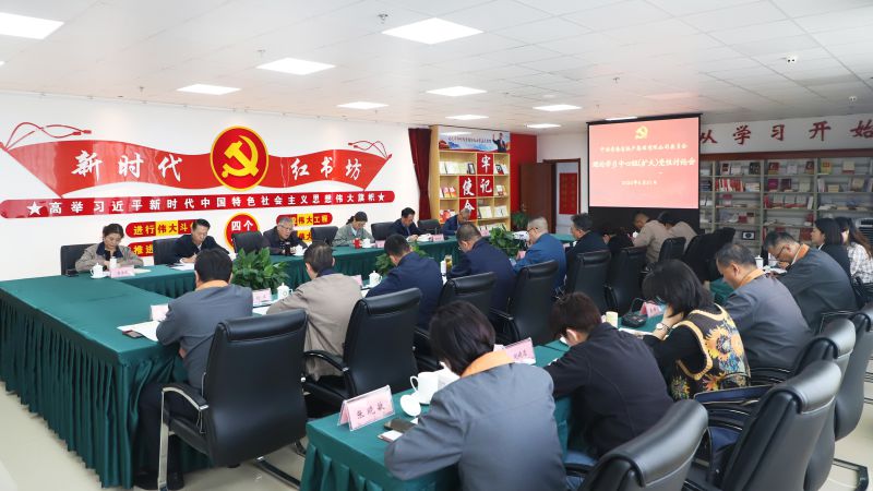 ʡk8�����������ŵ�ί��չ����������Դ�����