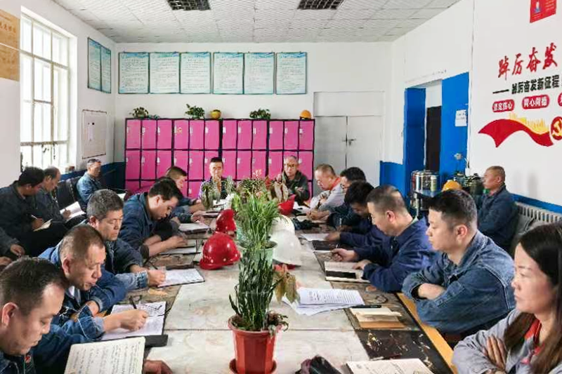 ��Ͷ��˾�ٿ���Ѵ���鰲�Ż�