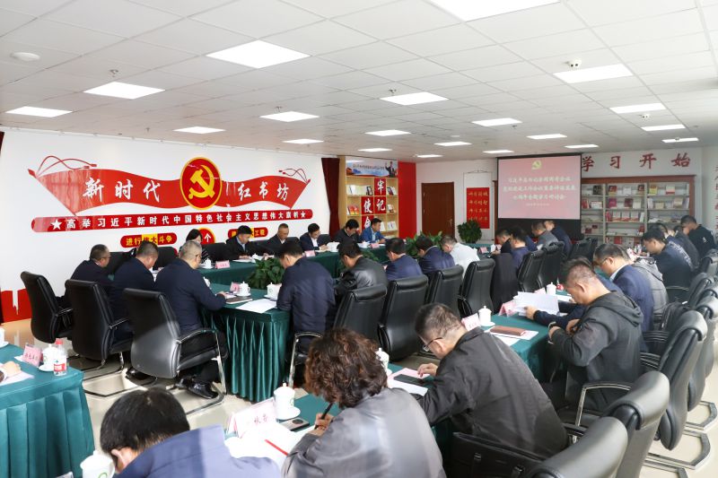 K8·凯发(中国)天生赢家·一触即发