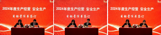 K8·凯发(中国)天生赢家·一触即发
